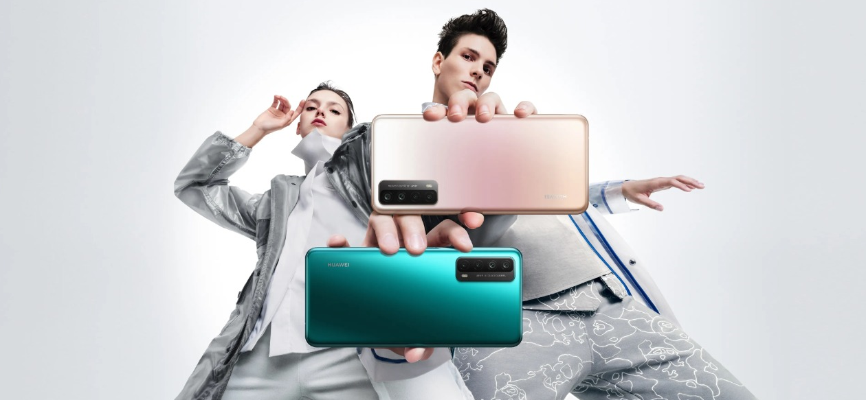 Estas son las razones por las que querrás tener el nuevo HUAWEI Y7a