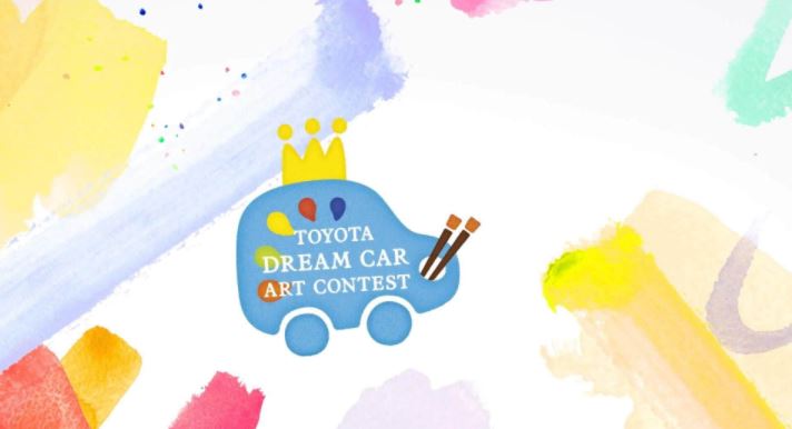 La undécima edición del concurso Toyota Dream Car ya tiene a sus nueve finalistas en Perú