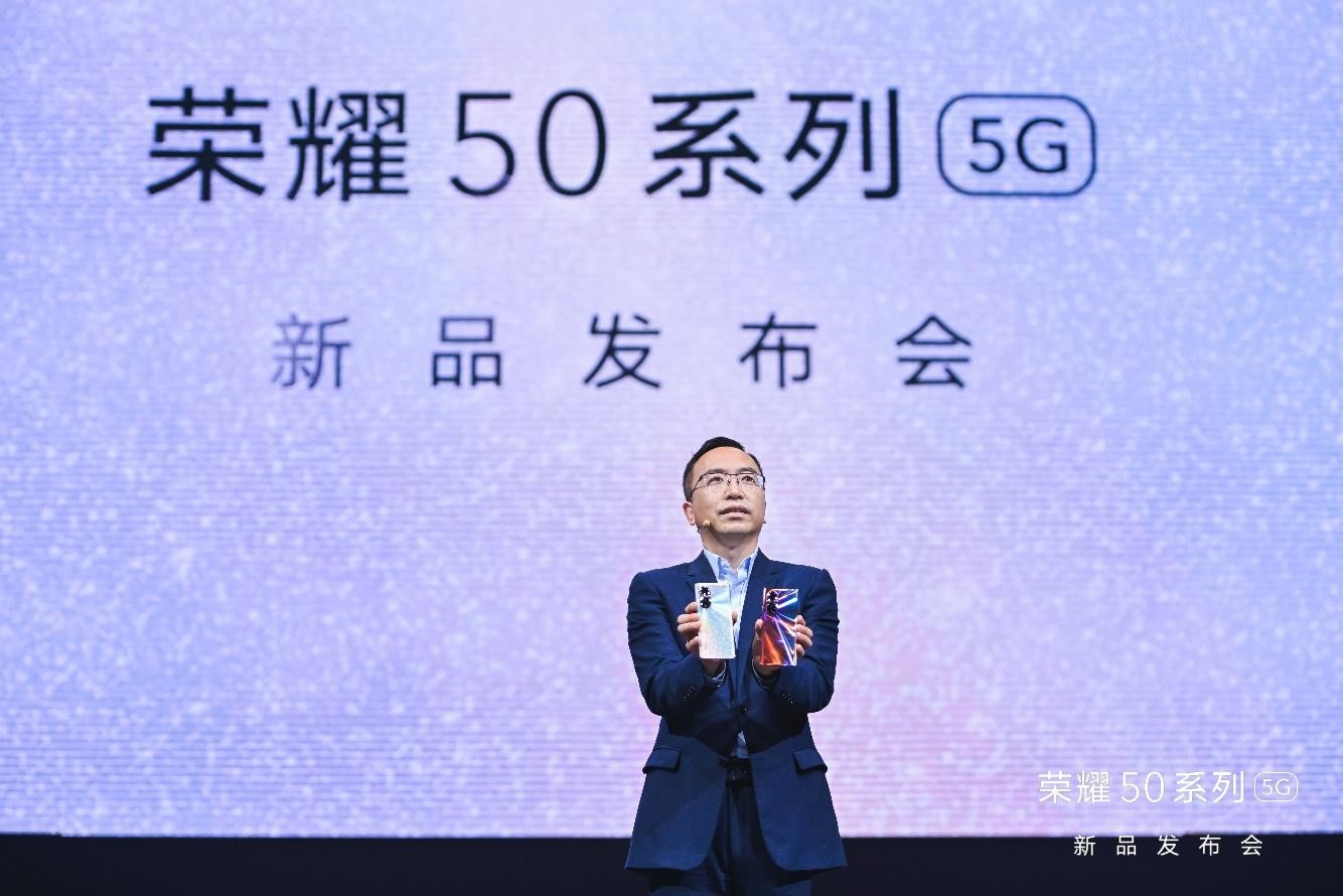 HONOR presenta la nueva Serie HONOR 50 con un diseño icónico y funciones innovadoras que impulsarán el vlogging
