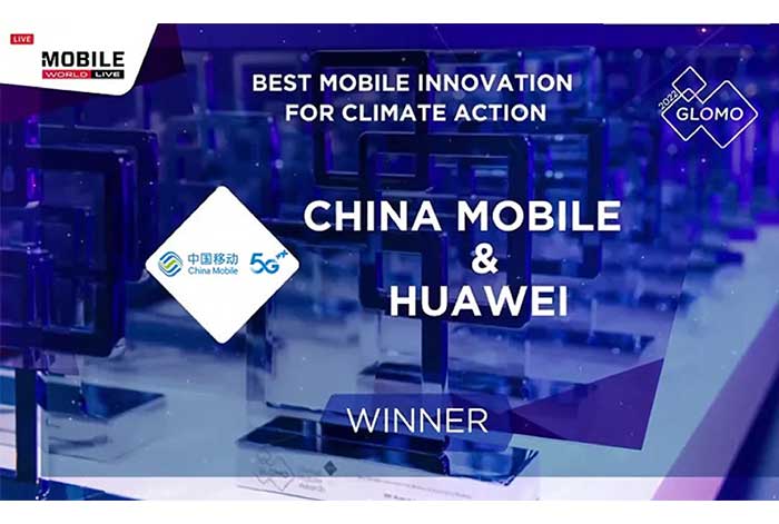 China Mobile y Huawei ganan premio “Mejor innovación móvil para la acción climática” de GSMA GLOMO 2022
