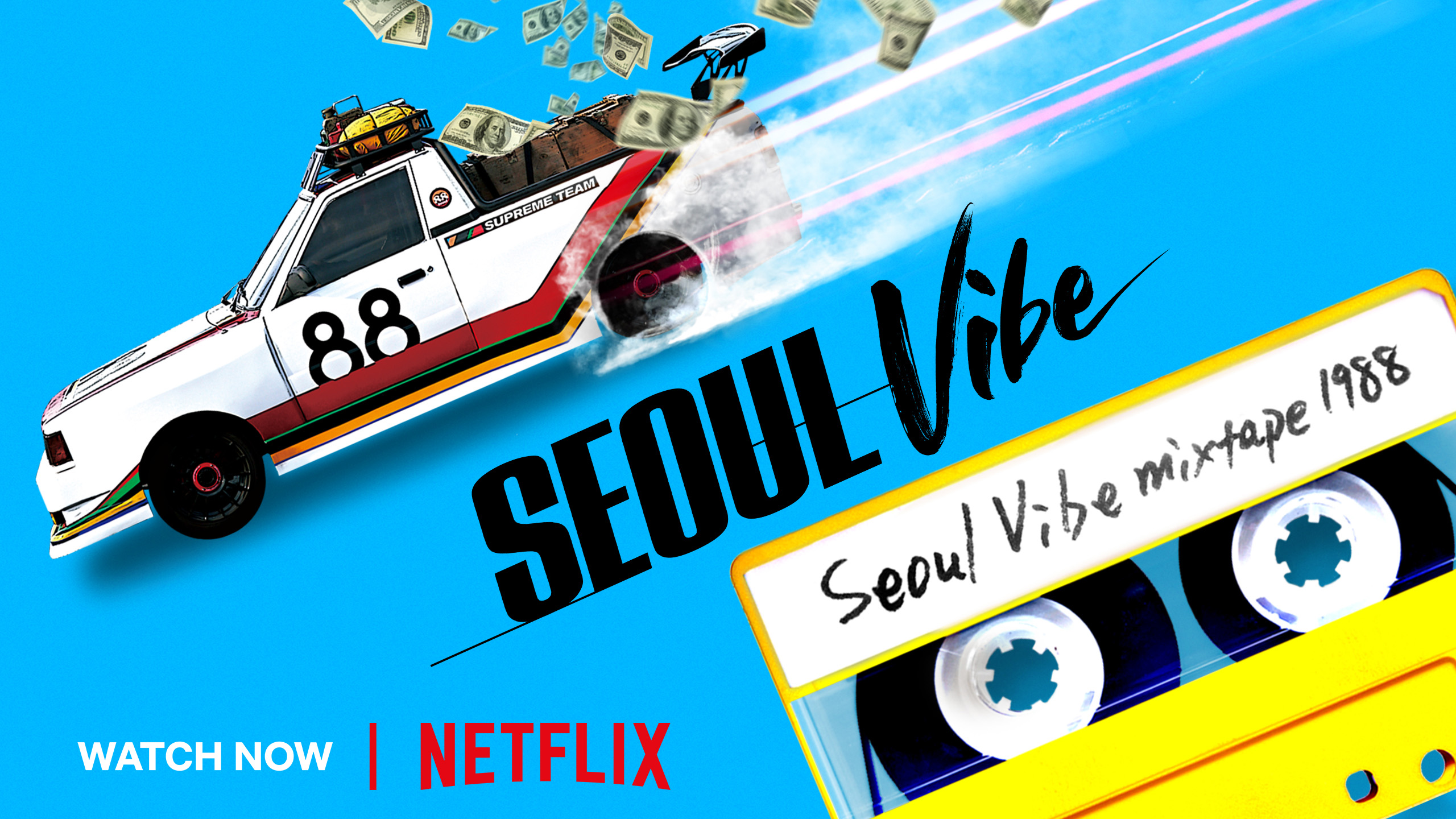 Los modelos retro de Hyundai animan la nueva película “Seoul Vibe” de Netflix