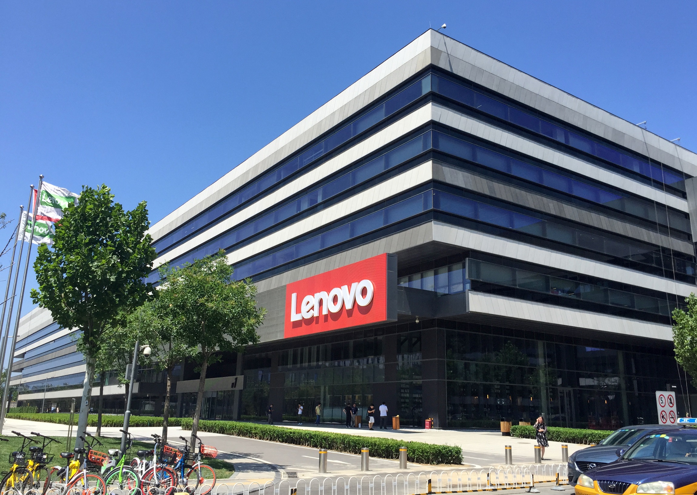 Lenovo presenta sus resultados y logra un décimo trimestre consecutivo de rentabilidad mejorada año tras año