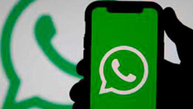 Kaspersky ofrece consejos ante supuesta fuga de datos de usuarios de WhatsApp