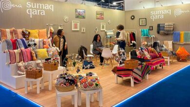 Oferta exportable de Perú es protagonista en feria de decoración más importante de Europa