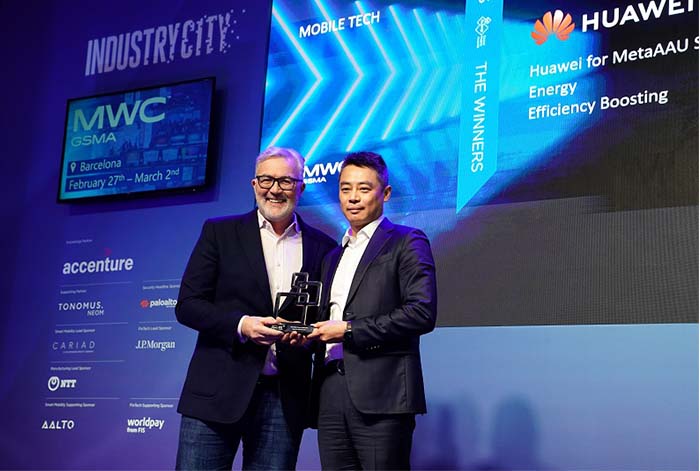 Midea, el China móvil y Huawei ganan el premio “5G Industry Challenge” de GSMA GLOMO por una fábrica totalmente conectada con 5G en Jingzhou