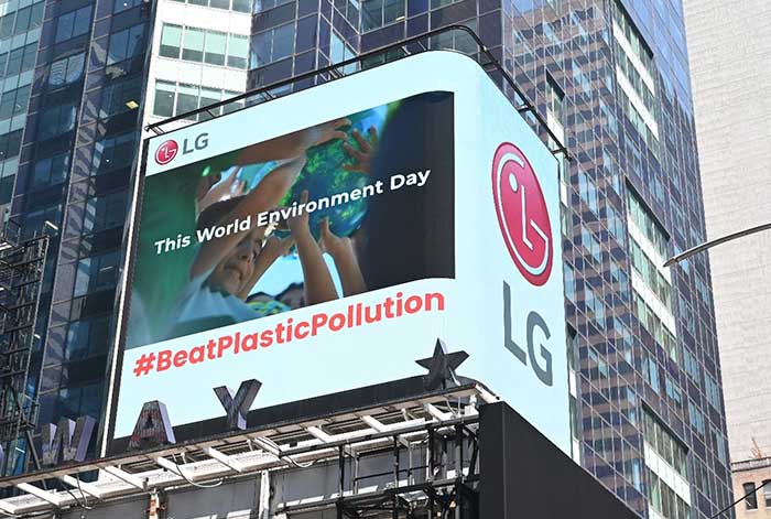 LG se une a la iniciativa RE100 y se compromete a la transición a las energías renovables
