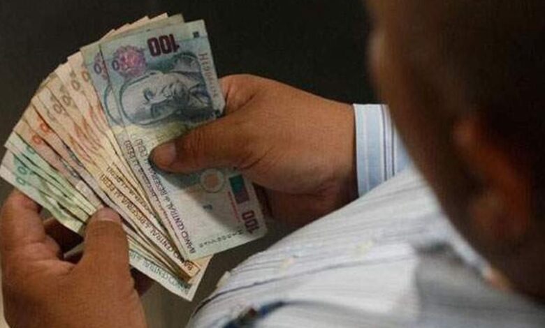 Gratificación 2023: Cómo mantener tu dinero seguro de los ciberdelincuentes