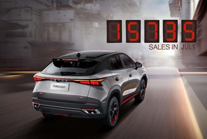 ¡Las ventas acumuladas de OMODA superan las 85.000 este año! El SUV de moda rompe el círculo global de la Generación Z