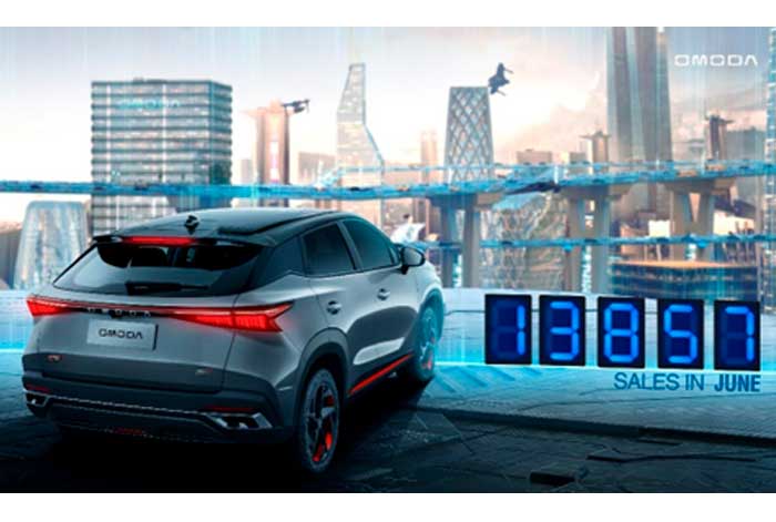 ¡Superando las 70.000 unidades! OMODA revela las ventas semestrales, demostrando su liderazgo en la tecnología automotriz del futuro