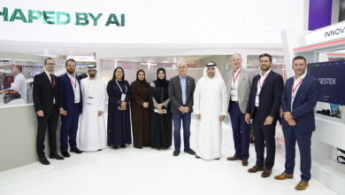 El Departamento de Economía y Turismo de Dubái se Asocia con Avaya para Crear una Plataforma de Participación Impulsada por IA