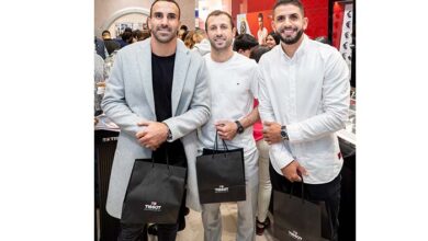 La marca de relojes Tissot adelanta la Navidad en Lima