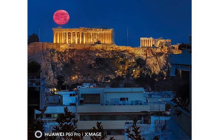 Increíbles tomas de las 4 superlunas del 2023 capturadas con un smartphone