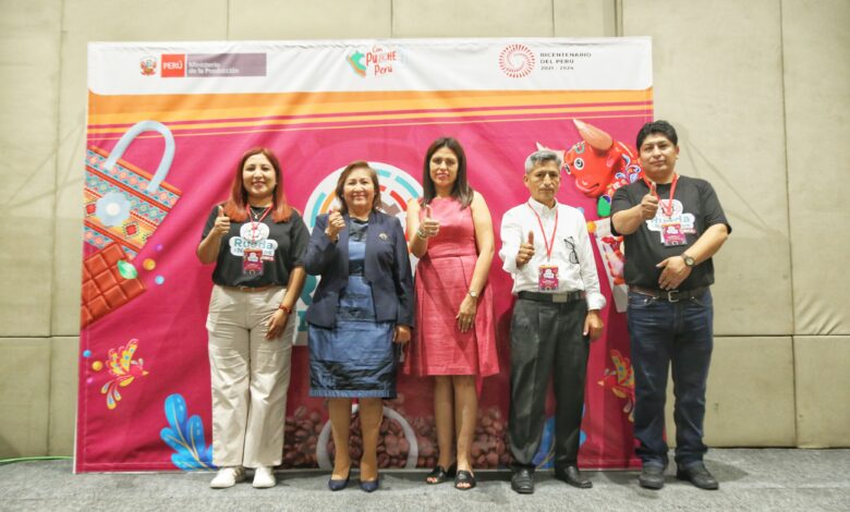 Expo Perú Regiones: Más de 300 pymes de todo el país esperan ventas por 30 millones de soles