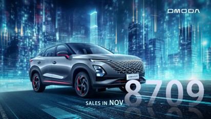 OMODA: ventas acumuladas del año alcanzan las 133,699 unidades