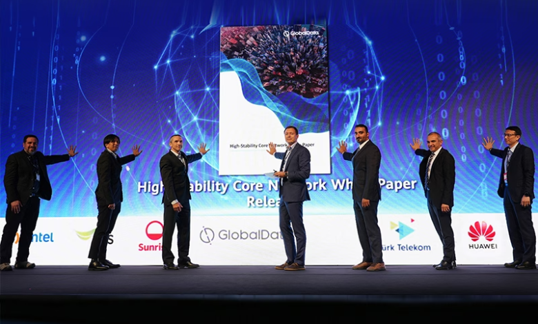 GlobalData y Huawei presentan estudio sobre las redes centrales de la nube