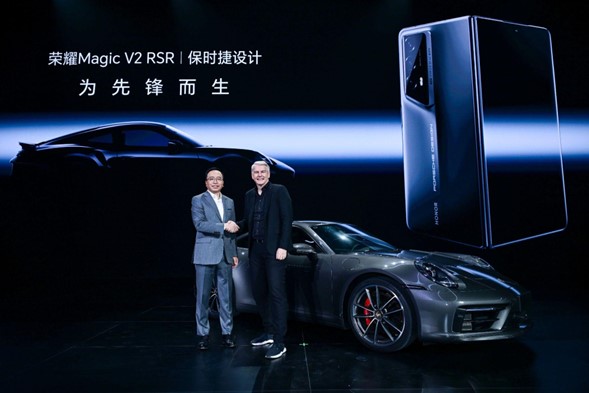 HONOR presenta las series PORSCHE DESIGN HONOR Magic V2 RSR y HONOR Magic6 Series en China