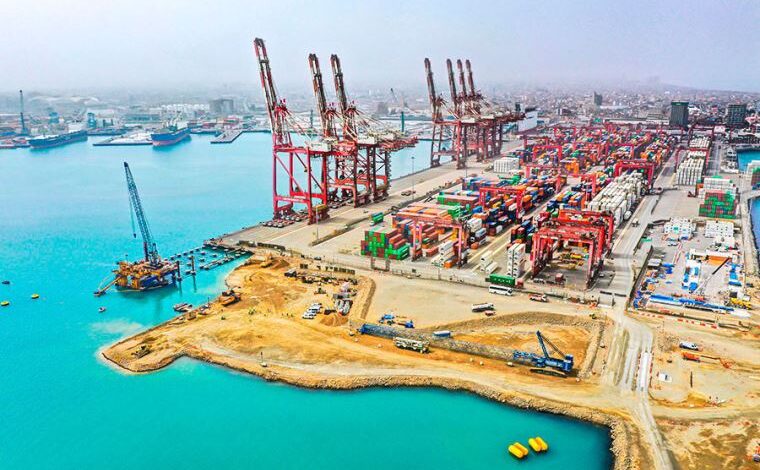 Ceplan presenta ICR: ¿Cuáles son las regiones más competitivas del país?