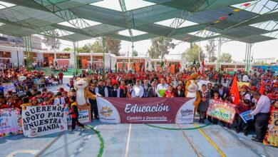 BCP se adjudicó el proyecto de ampliación y mejoramiento del colegio Ludwing Van Beethoven de Arequipa