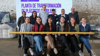PRIMERA PLANTA DE RECICLAJE DE PLÁSTICOS COMPLEJOS SE INAUGURA EN LIMA