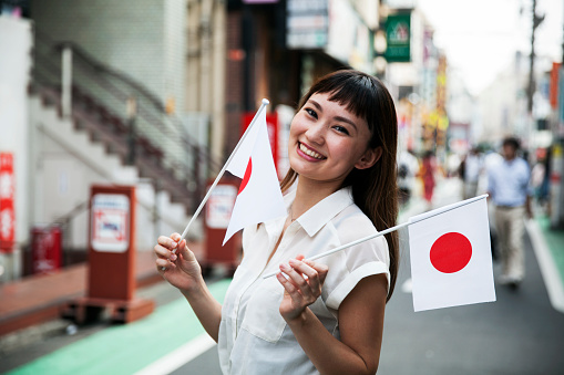 XV Reunión Bilateral del Consejo Empresarial Peruano Japonés reunirá empresarios de ambos países para potenciar cooperación bilateral y promover inversiones