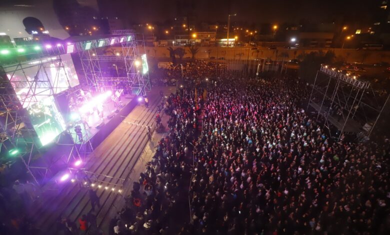 Ministerio de Cultura organizará actividades para la población en el marco de APEC Ciudadano