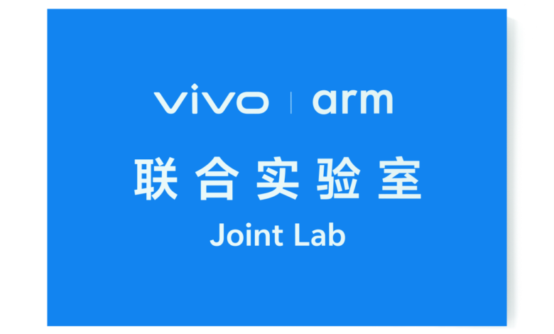 vivo y Arm® impulsan la innovación en tecnología de chips mediante el Arm Joint Lab