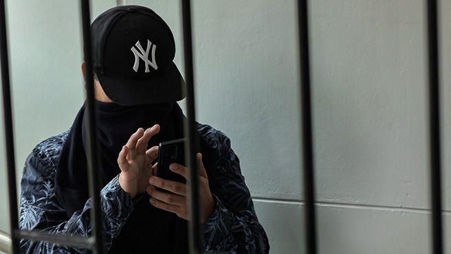 MTC aprueba el reglamento para restringir las comunicaciones desde establecimientos penitenciarios y centros juveniles