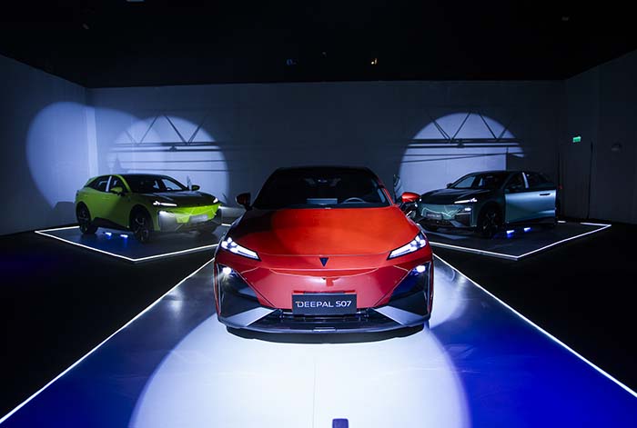 Changan ingresa a una nueva era con la llegada de su primera SUV híbrida - eléctrica Deepal S07