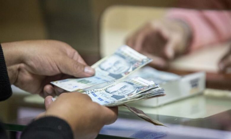 Gratificación de julio: Cómo aprovecharla para fortalecer tus finanzas en la segunda mitad del año