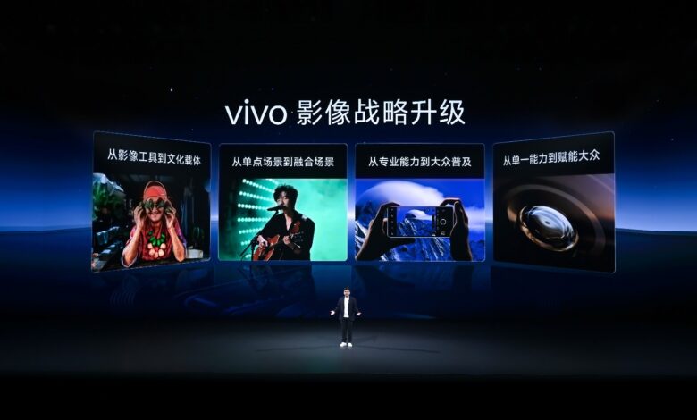 vivo presenta su nueva estrategia de imagen en su 30° aniversario