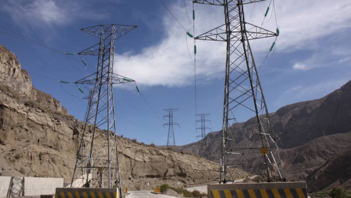 PROINVERSIÓN convoca a concurso cuatro proyectos de transmisión eléctrica en Piura, Lambayeque, Junín y Ayacucho
