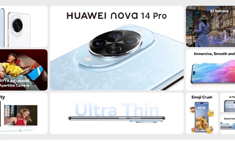 HUAWEI nova 14: diseño icónico, IA integrada y la carga SuperCharge Turbo de 100 W en un smartphone juvenil y audaz