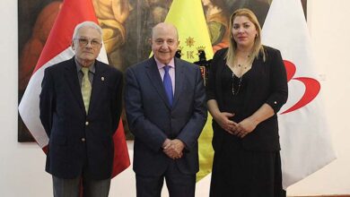 Banco de la Nación y MML inauguran exposición artística con obras desde la época virreinal