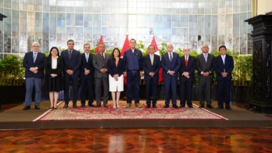 Gobierno presenta la Política Nacional Multisectorial de Comercio Exterior al 2040