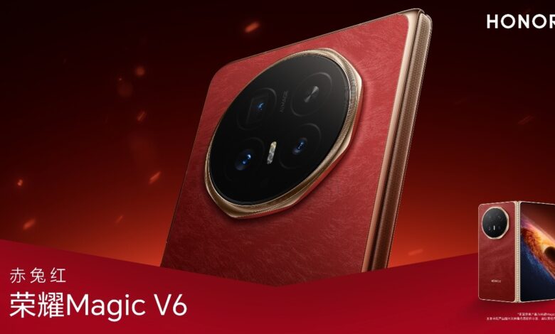 MWC 2026: HONOR Magic V6 establecerá nuevo estándar en durabilidad para plegables