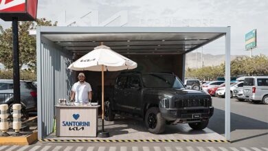 Kia Perú apuesta por el co-branding con Santorini para impulsar experiencias de marca
