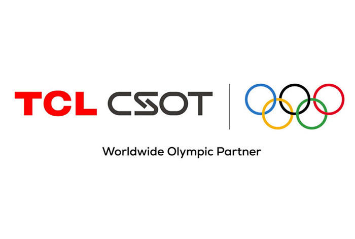 TCL CSOT, el primero en presentar la tecnología Super Pixel en el MWC 2026, impulsando el futuro de las pantallas más allá de los límites.