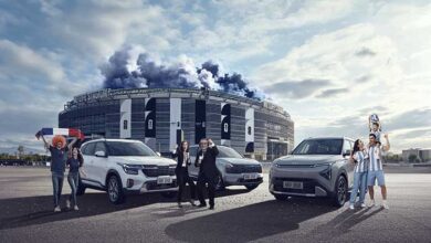 Kia Perú: ¡Gana un viaje todo incluido a la final de la Copa Mundial de la FIFA 2026™!