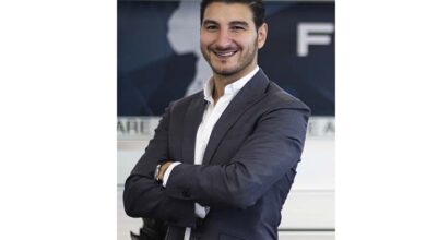 FORTINET